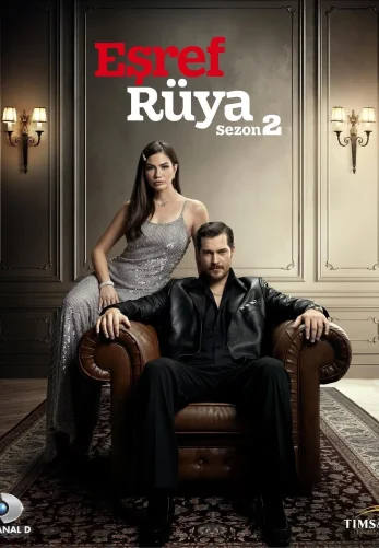 Мечта Эшрефа 2 сезон 27 серия