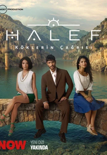 Преемник: зов предков 15 серия